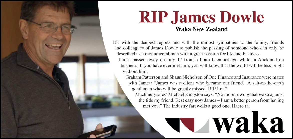 ripjames